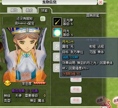 ˹�ҿ�˹����