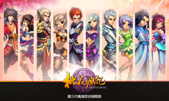 ���һ�Դ�ǡ�����������غ�������