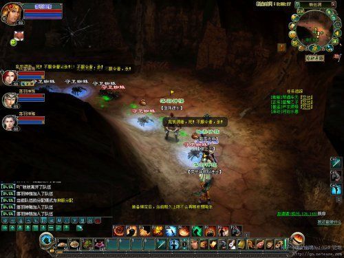 <em>倩女幽魂</em>玩家拒绝买对 自力更生完成69<em>突破</em>_倩