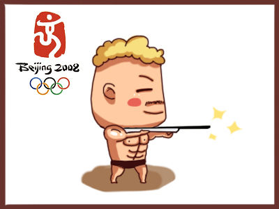 beijing 2008