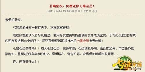 ���������ͻ�Ա