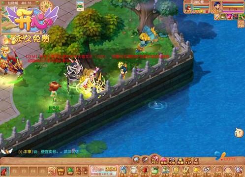 ���Ľ�ɫ����