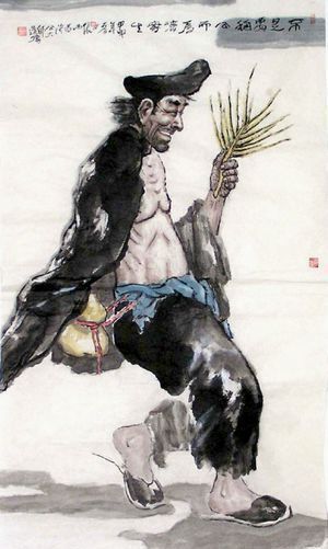 济公的扇子