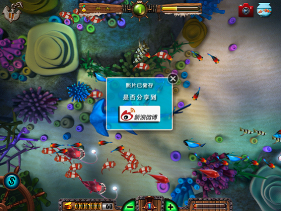 һ�����շ������� ��������ˡ��Ƴ�����΢���¹���