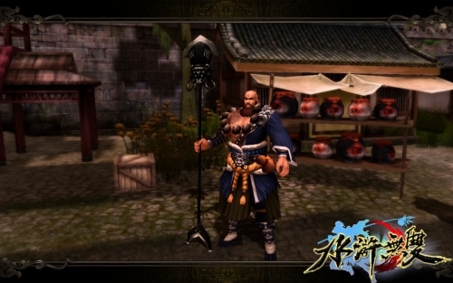 玩家可以变身成为梁山好汉推进剧情 玩家可以变身成为梁山好汉推进剧情