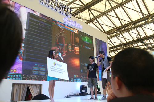 ŮսChinaJoy