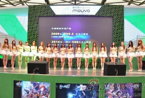 CJ美图选:展会现场Showgirl美腿图集_产业服务