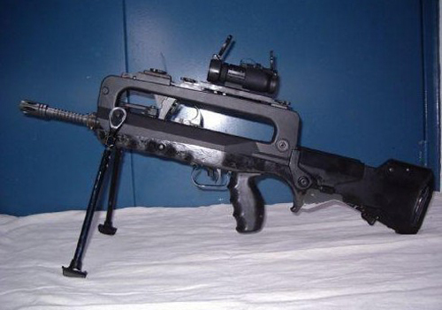 FAMAS