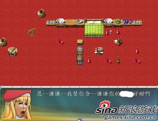 《緋聞小娃》游戲截圖
