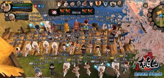 ѩ�չ�����Ϸ����