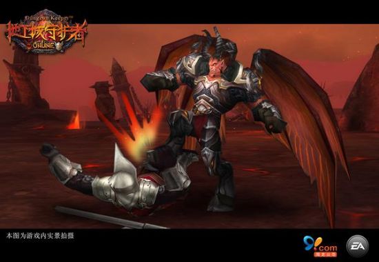 《地下城守护者OL》——给力虐怪玩法