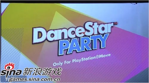 DANCE STAR PARTY