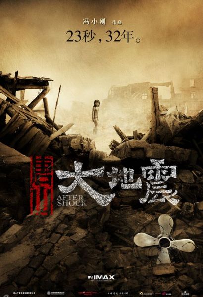 ��ɽ�����Ļ�����Ч�ɺ���Tinrobot���