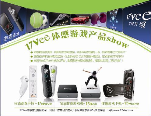 ��в�ƷSHOW