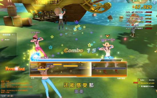 ����ͬ������showtime