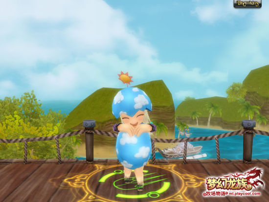 恐龙蛋也卖萌