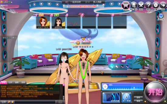 ���ź�Ӱ��