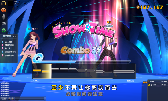 ��������Ϸ��ͼ