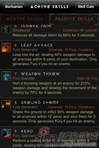 Diablo3 Armory