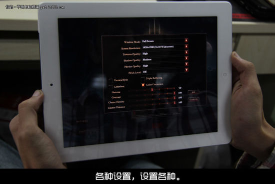 iPad2ɹа3