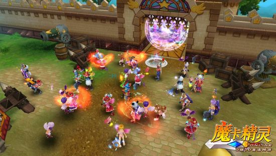 ��ħ�����顷����ս