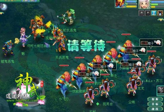 ���о�ͷ�е���Ů