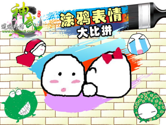 ������Ϳѻչʾ