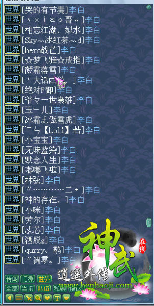 ʦ��ˢ�������