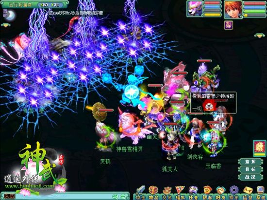 �����·�����Ϭ��