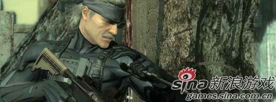 Solid Snake