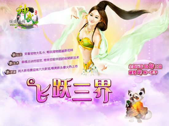 �����䡷��Ծ����