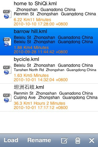 3.GPS全球语音导航 Global Navigator (free) 3.GPS全球语音导航 Global Navigator (free)