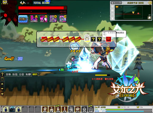 ˮ���Թ���