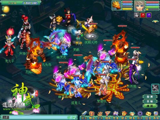 ��Ծ�����³���