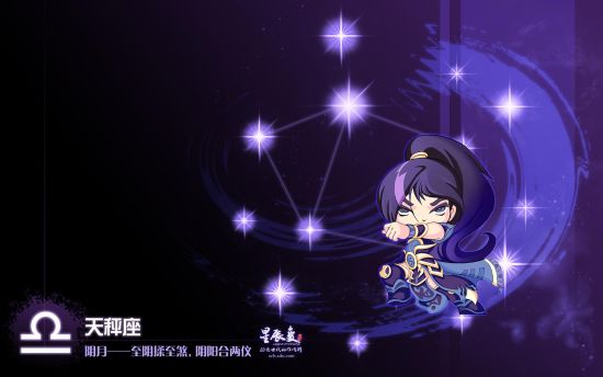 天蝎座:内心自我理解的天蝎座其神秘不断男生常常让人很难要求如何拒绝摩羯座世界的爱图片