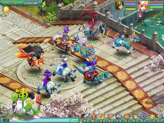 ���������ν�