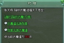 �һ�ѫ��