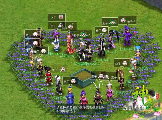 �а�����