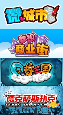 ��ʱ��أ������ߵ���һ������Ϸ