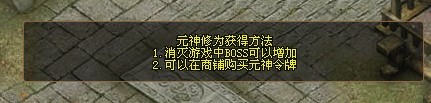 Ԫ����Ϊ�Ļ��