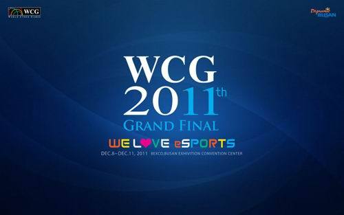 WCG2011⡰WE Love Esports