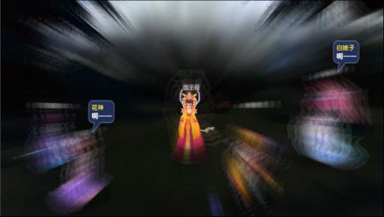 ��̬ģ����ͼ