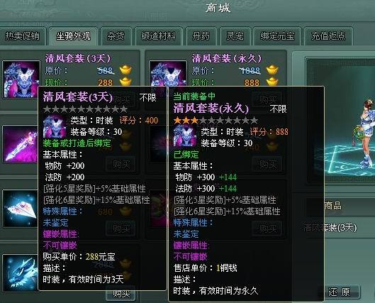 ��������Ա�