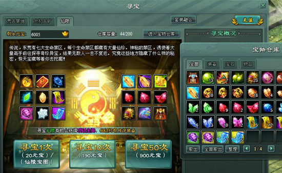 ����Ѱ��