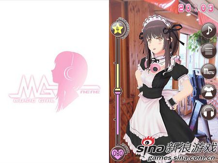 宅男福音:神级<em>APP</em>应用让<em>软妹</em>陪你听歌_手机游