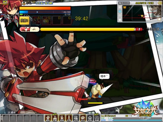 ��������ս����ͼһ