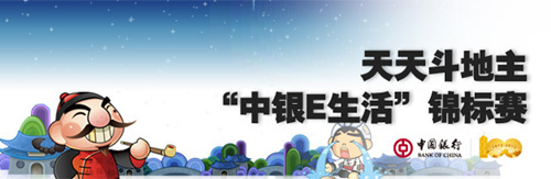 ����E����