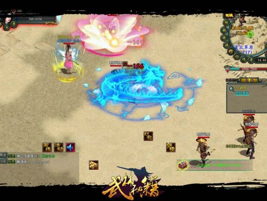 ��ս��Į��ð��