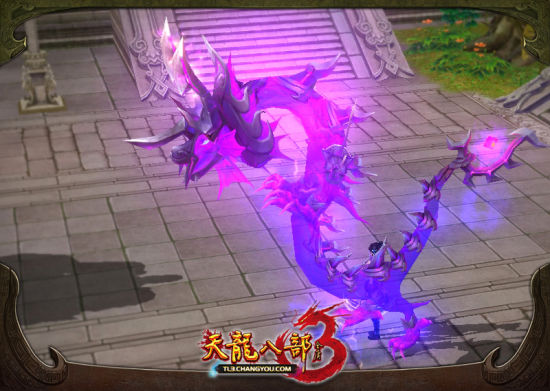 以魂魄形式出现的“太古龙魂”