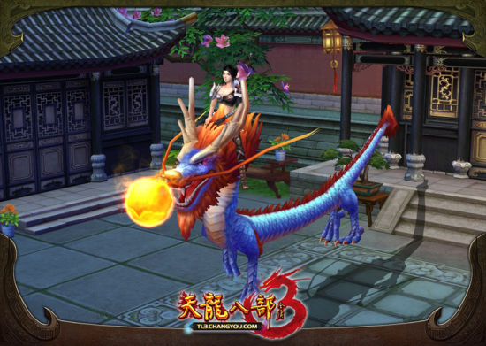 一向低调的九州神龙也现身啦！